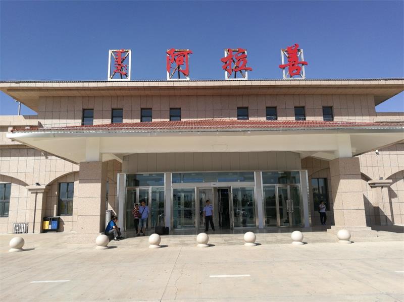 邯鄲到阿拉善盟貨運(yùn)公司|邯鄲到阿拉善盟專線-真誠合作