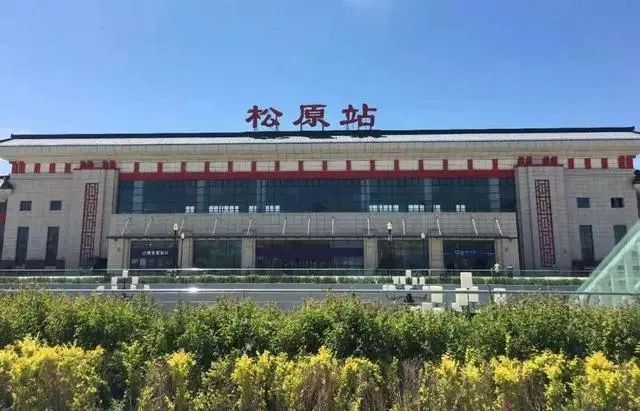 邯鄲到松原貨運公司專線省錢又省心省準時送達時+效+保+證