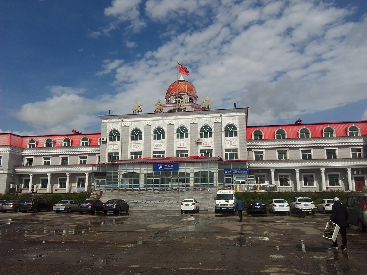 邯鄲到七臺河貨運公司專線省錢又省心省準(zhǔn)時送達(dá)時+效+保+證