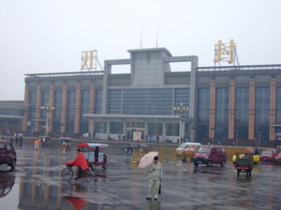 邯鄲到開(kāi)封物流公司-邯鄲至開(kāi)封貨運(yùn)客戶至上定制服務(wù)|可靠、經(jīng)濟(jì)實(shí)惠