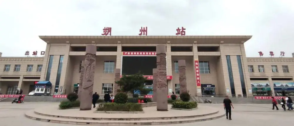 邯鄲到朔州物流公司-為您提供實惠可靠的物流服務(wù)邯鄲至朔州專線-