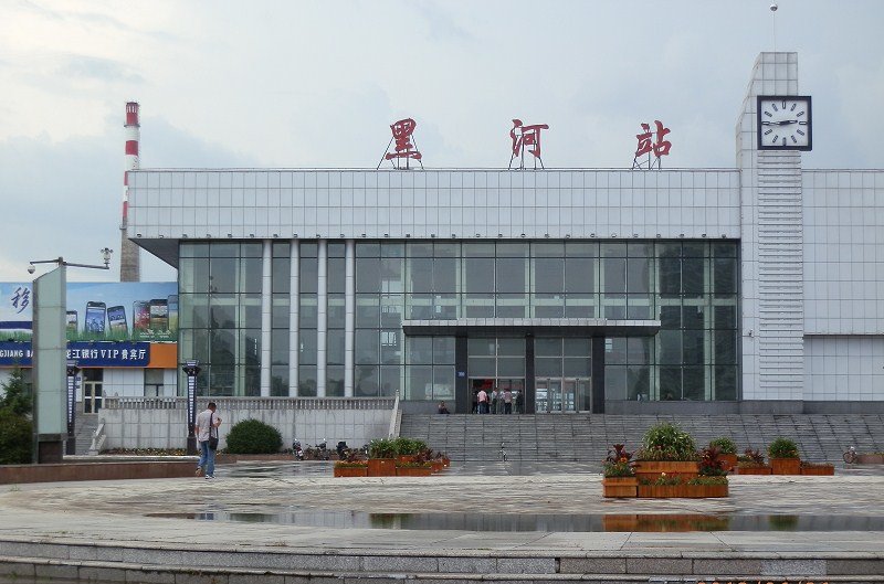 邯鄲到黑河物流公司-為您提供實惠可靠的物流服務(wù)邯鄲至黑河專線-