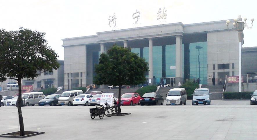 邯鄲到濟寧物流公司-為您提供實惠可靠的物流服務(wù)邯鄲至濟寧專線-