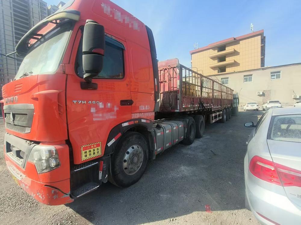 邯鄲到西安未央?yún)^(qū)貨運公司-汽車零部件運輸專線「運費多少」