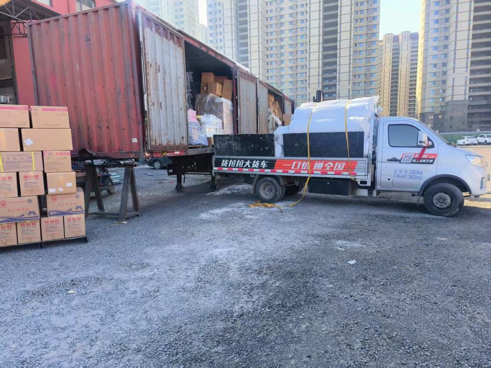 石家莊到西安未央?yún)^(qū)貨運(yùn)公司-物流專線時(shí)效穩(wěn)定-實(shí)時(shí)跟蹤