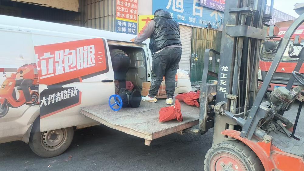 邯鄲到林芝工布江達(dá)縣物流公司-物流專線每天發(fā)車-多少天到