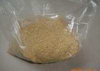 供應(yīng)質(zhì)優(yōu)價(jià)廉的大片豆粕飼料,膨化豆粕飼料_農(nóng)副產(chǎn)品_世界工廠網(wǎng)中國(guó)產(chǎn)品信息庫(kù)